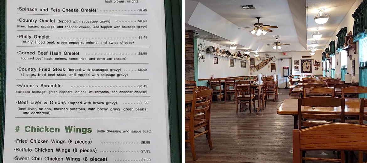Farmhouse Restaurant